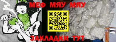 кокаин перу Гусиноозёрск