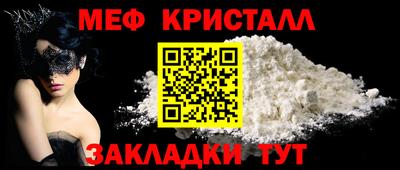 гашиш Гусь-Хрустальный