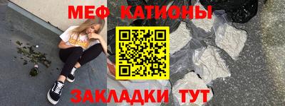 гашиш Гусь-Хрустальный