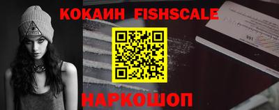 гашиш Гусь-Хрустальный
