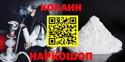 а пвп мука Гусев