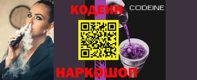 а пвп мука Гусев