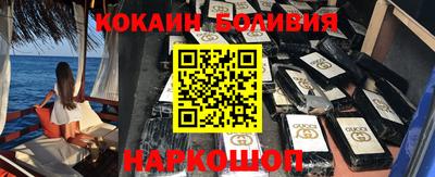 а пвп мука Гусев