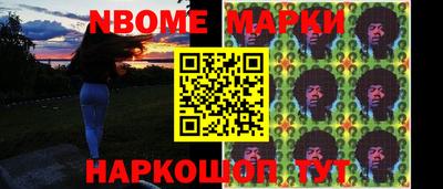 а пвп мука Гусев