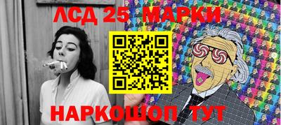 а пвп мука Гусев