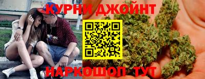 гашиш Гусь-Хрустальный