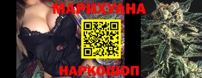 а пвп мука Гусев