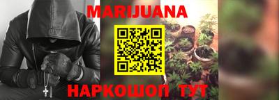 а пвп мука Гусев