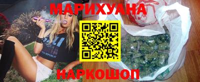 гашиш Гусь-Хрустальный