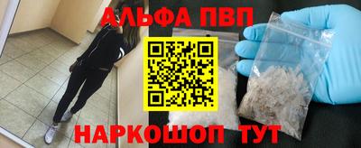 кокаин перу Гусиноозёрск