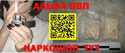 кокаин перу Гусиноозёрск