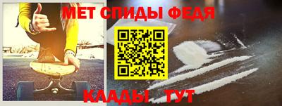 кокаин перу Гусиноозёрск