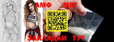 кокаин перу Гусиноозёрск